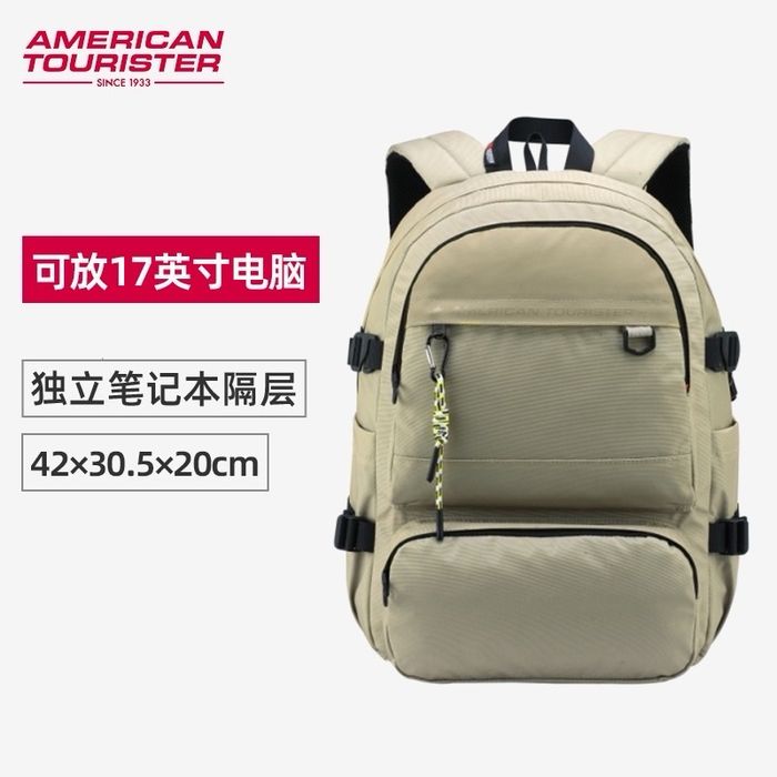 American Tourister цүнх