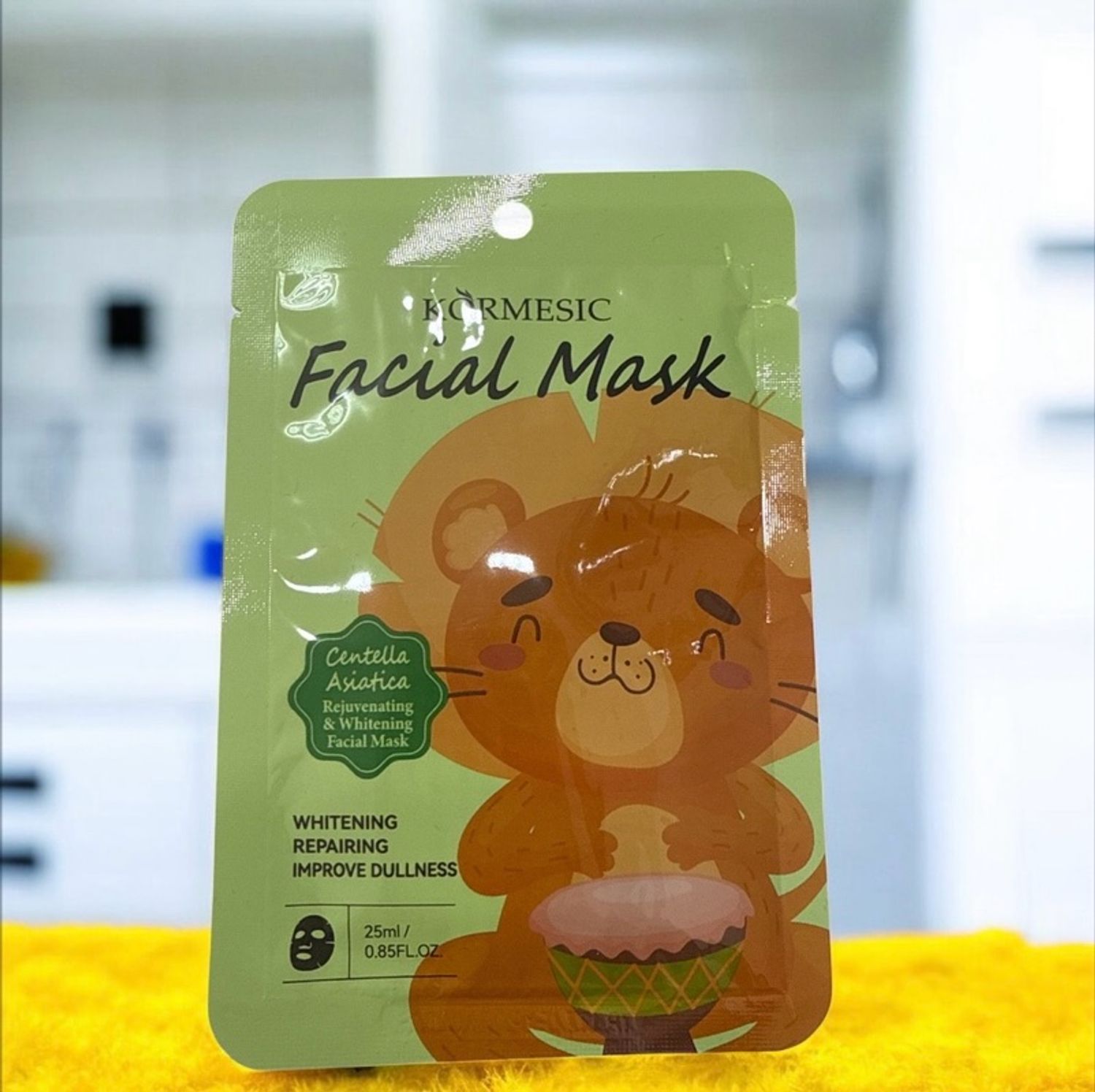 Centella Asiatica Rejuvenating 