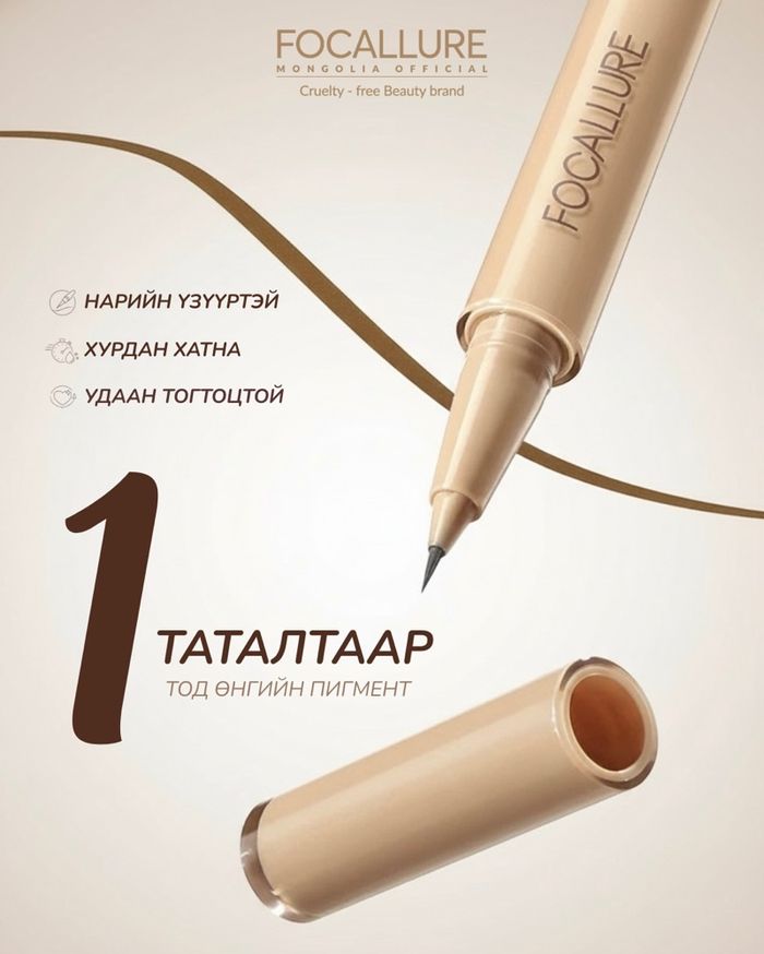 https://cdn.zochil.shop/ad86e847-a8d5-40ea-80b8-12aa218eb98e_t700.jpg