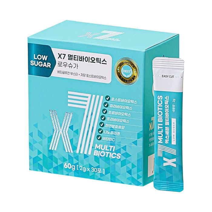 7x multibiotics low sugar probiotic