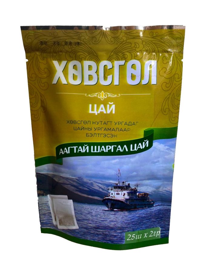 Цай Хөвсгөл аагтай шаргал 