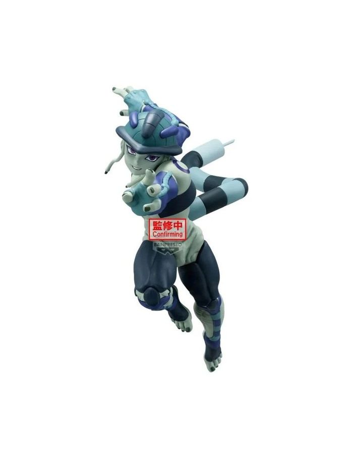 Hunter X Hunter Meruem Vibration stars figure
