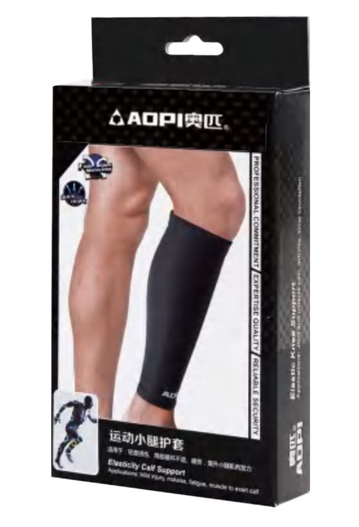 AOPI Хөлний кист /1 ш/