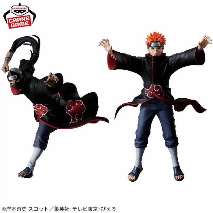 AKATSUKI – PAIN – Vibration Star
