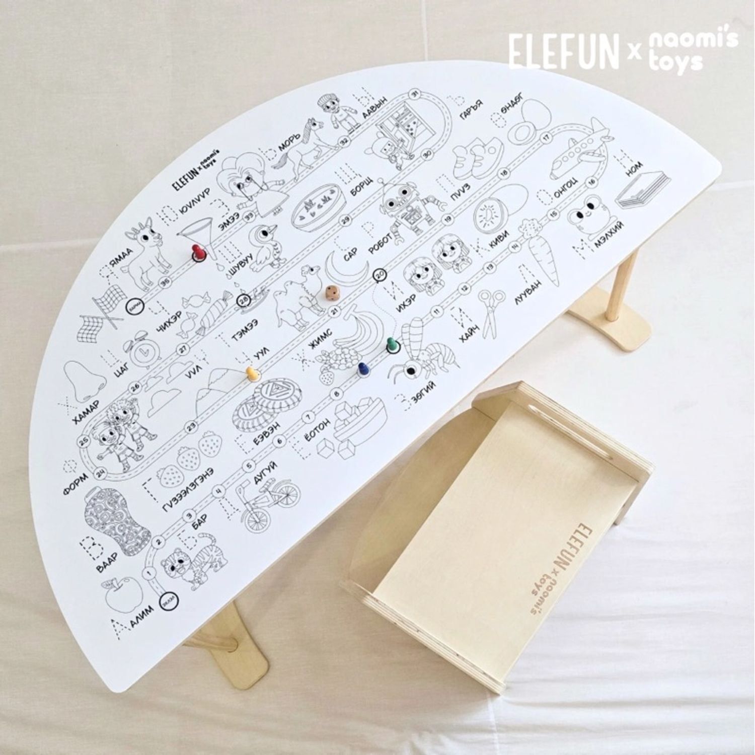 Paint'r  (Marker-тай)