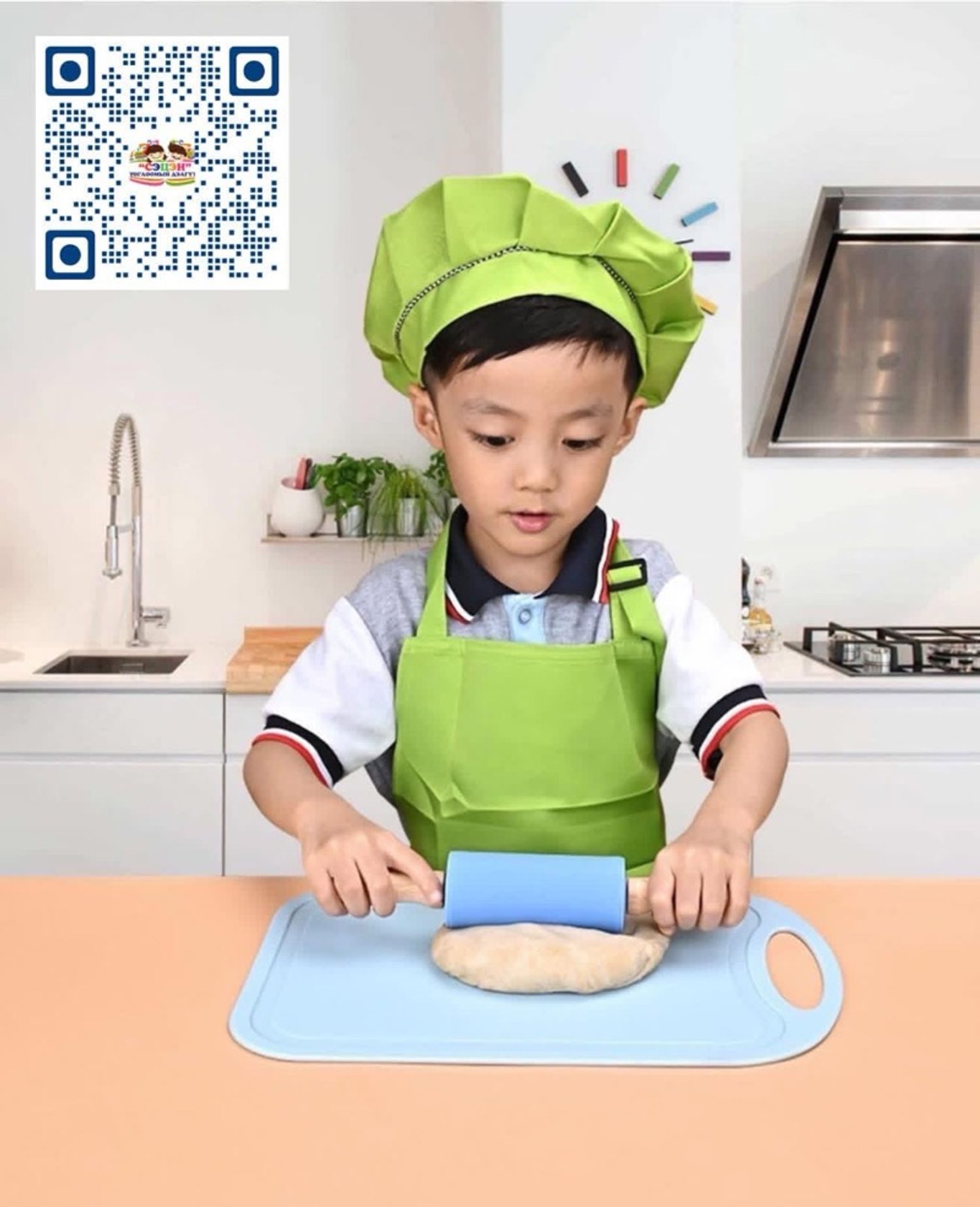 Элдүүртэй ком