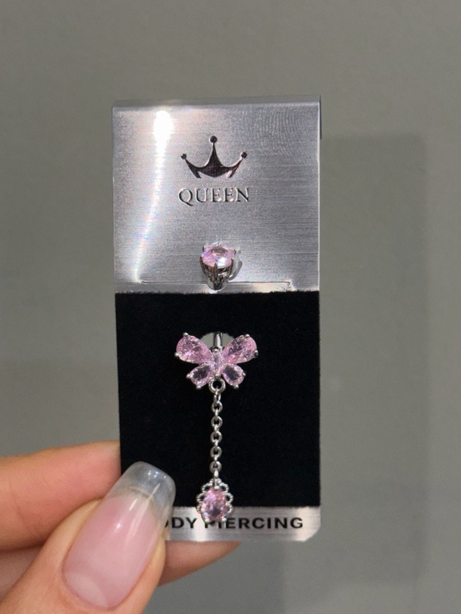 Хүйсний ээмэг