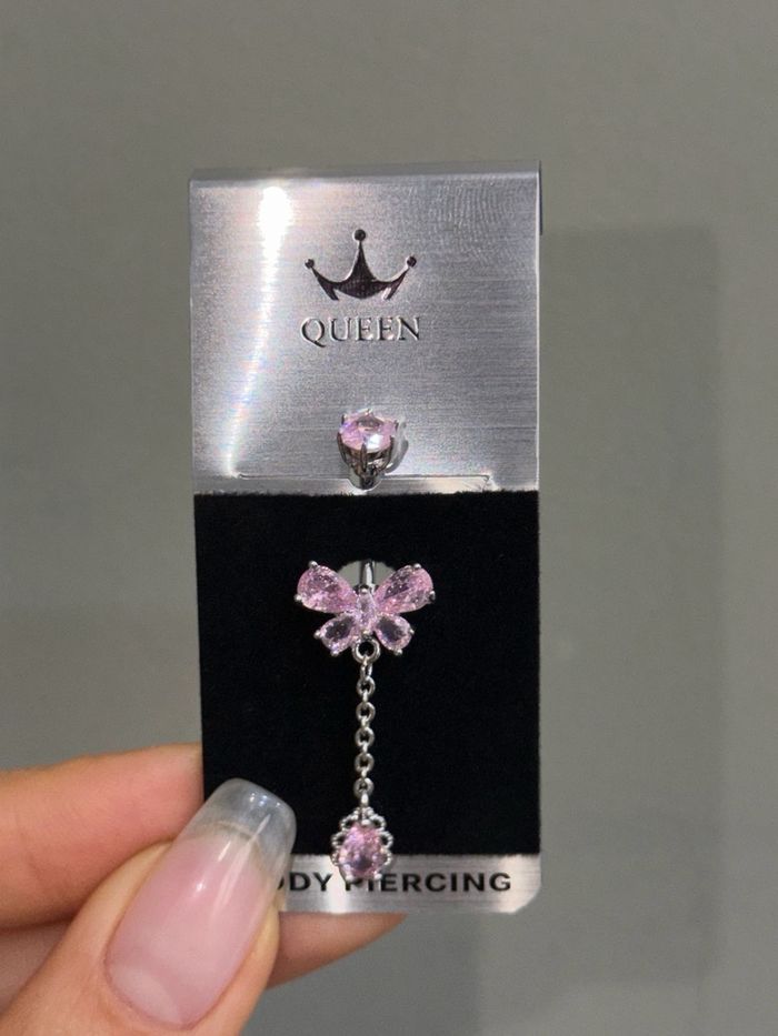 Хүйсний ээмэг