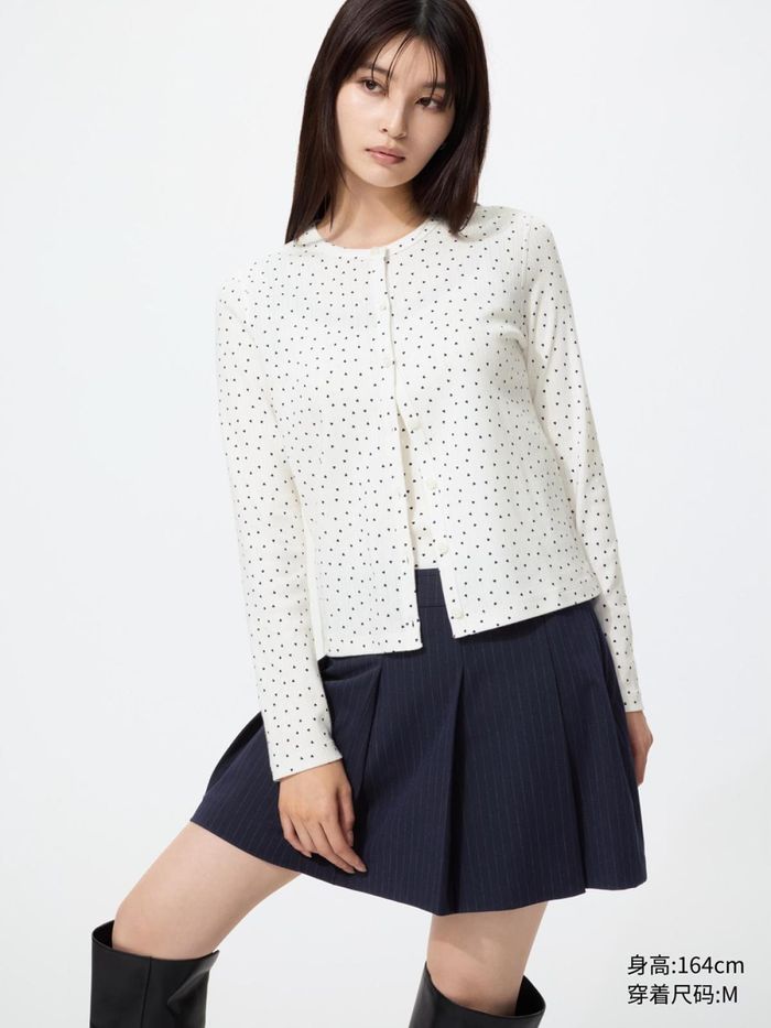 UNIQLO нимгэн кардиган  