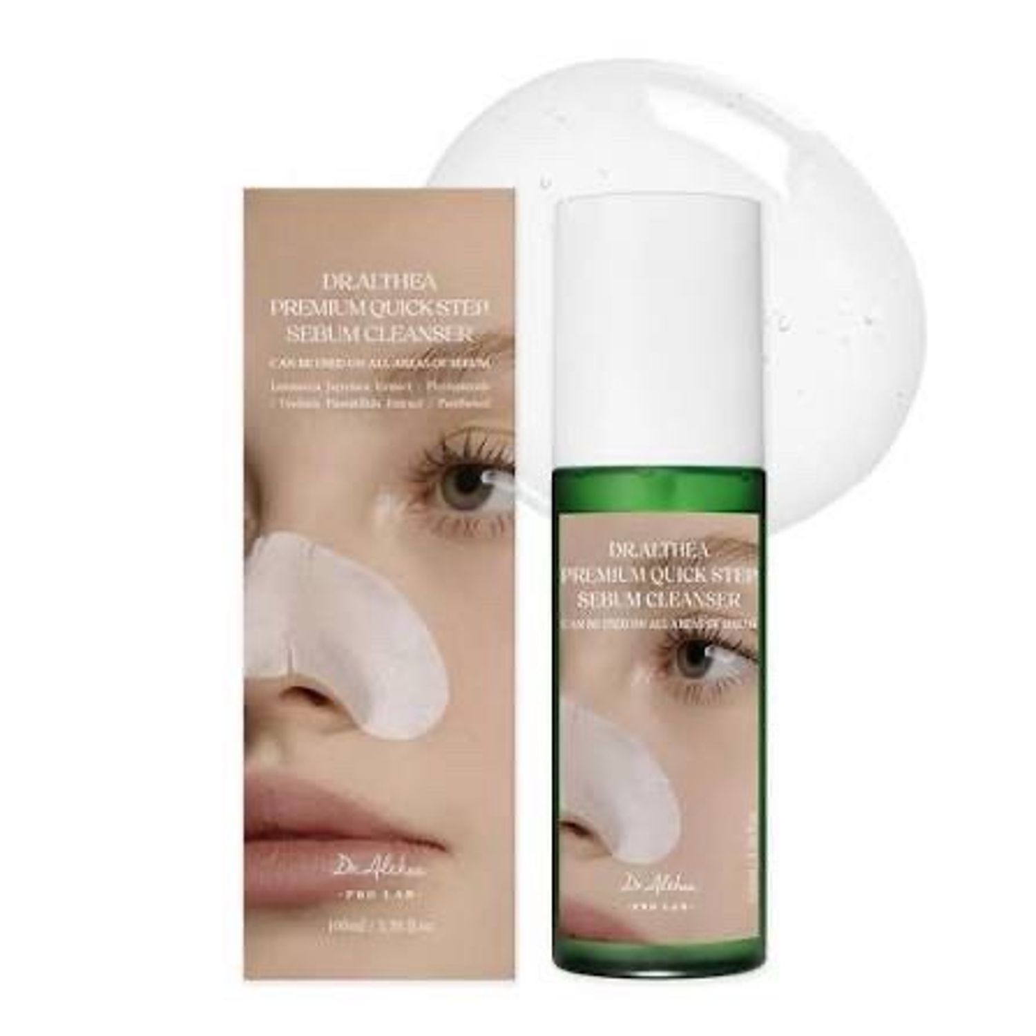 dr.althea  sebum cleanser