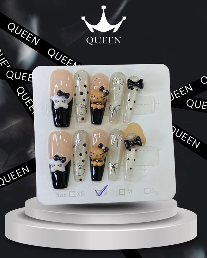 Наадаг хумс 