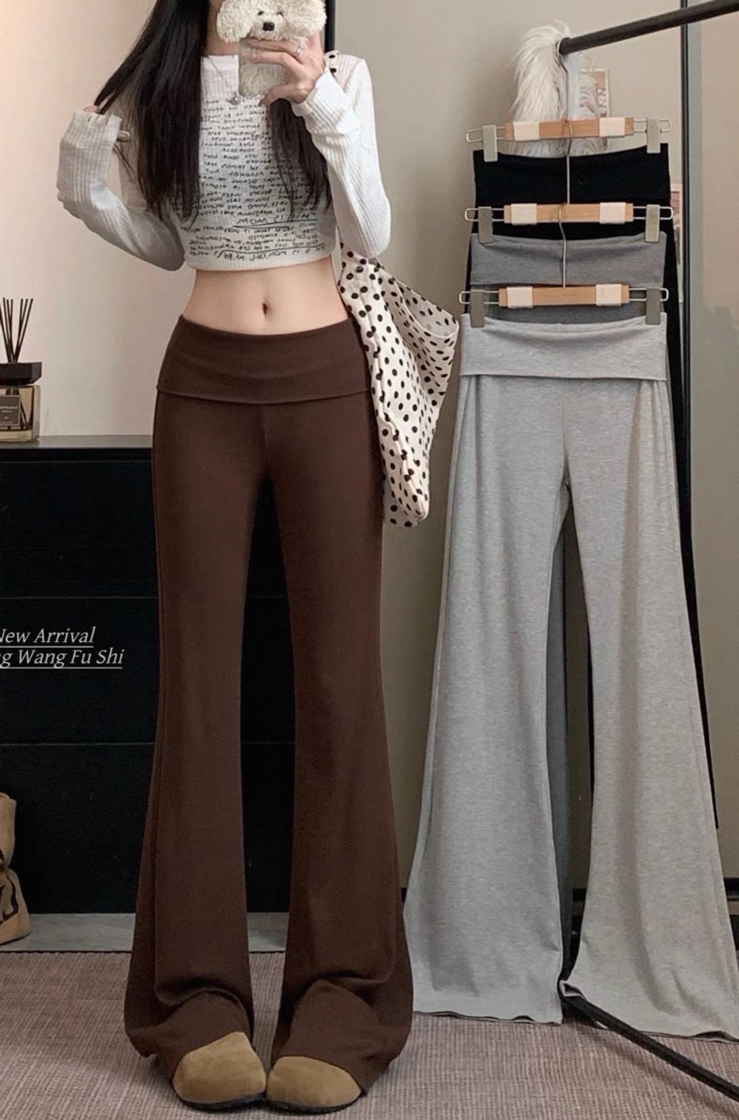 Өргөн эмжээртэй өмд 🎀