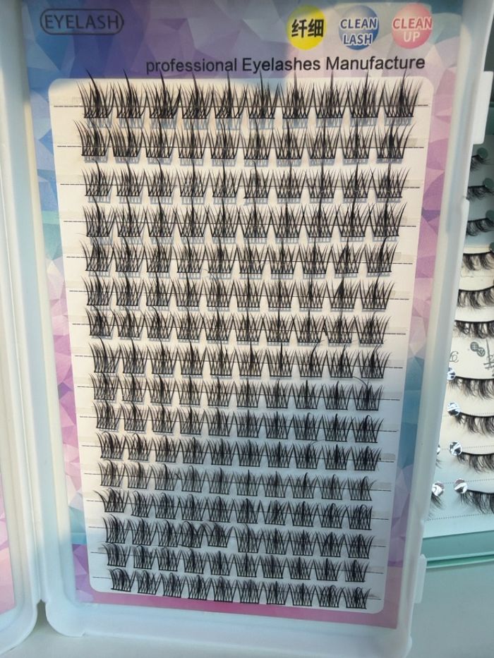 Наадаг сормуус 