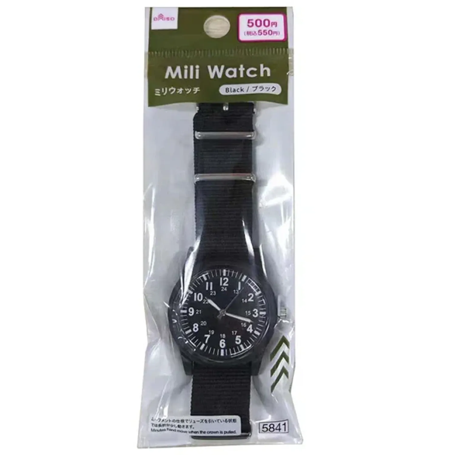 https://cdn.zochil.shop/ae1cf5bb-a39f-463e-a628-cc82bc1f7b43_t1500.webp