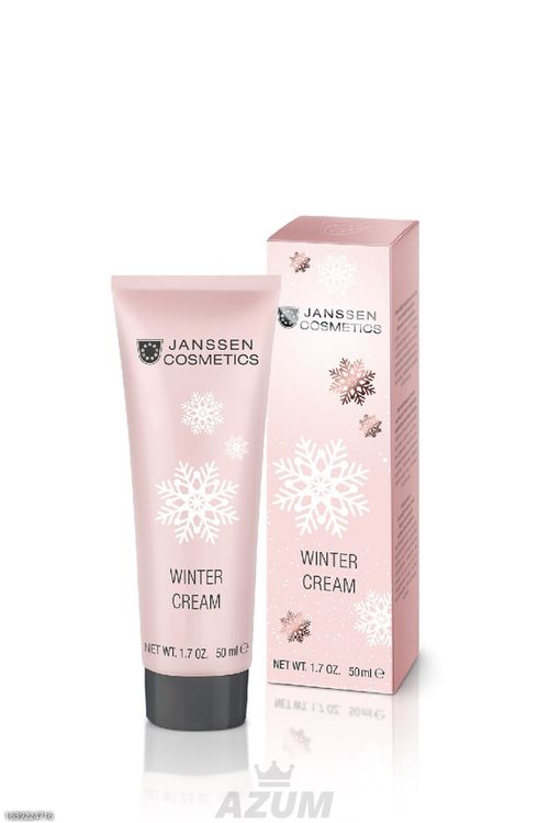 Бүтээгдэхүүн - JANSSEN COSMETICS