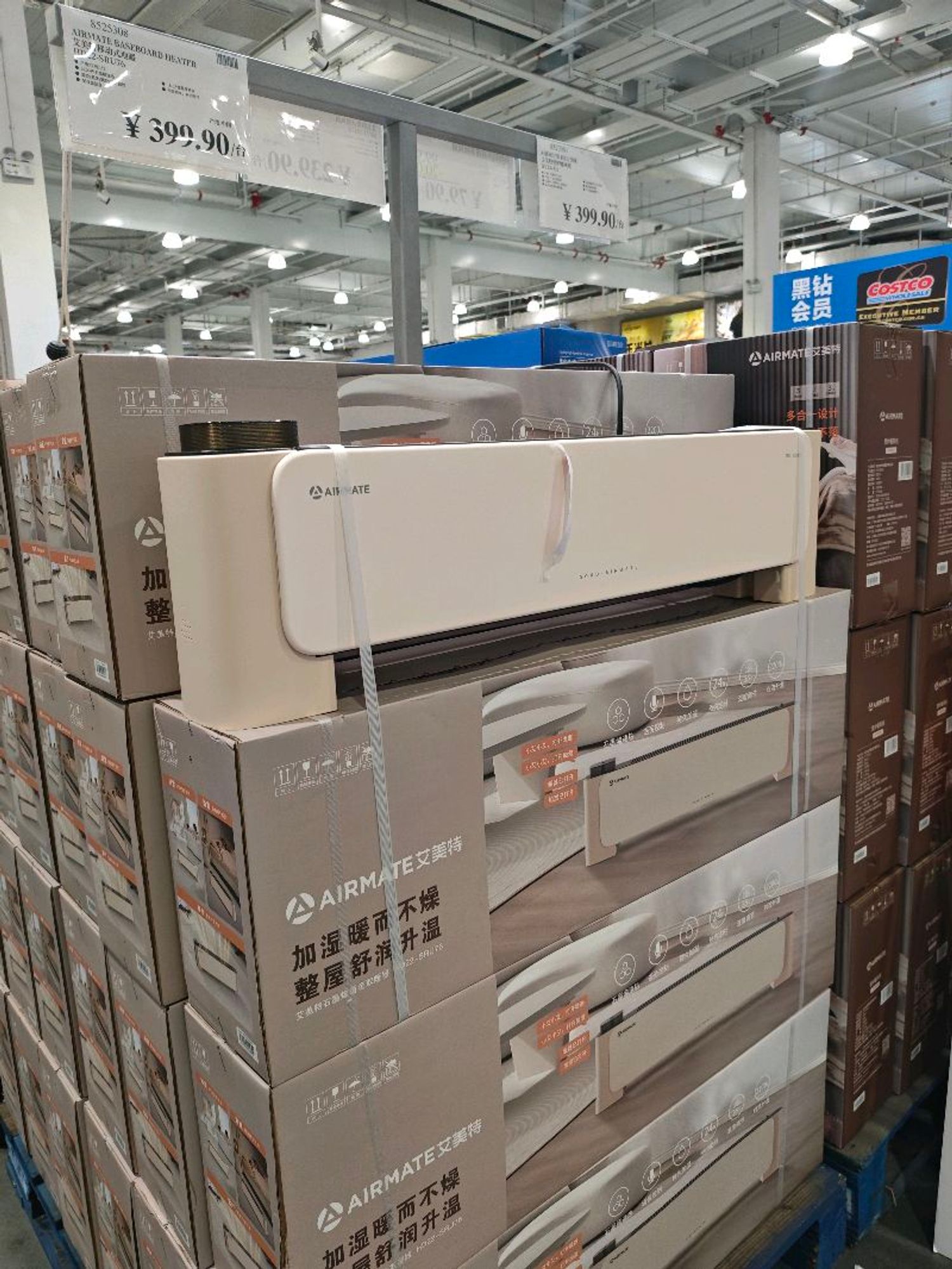 Хэвтээ халаагуур, кондишн/Costco