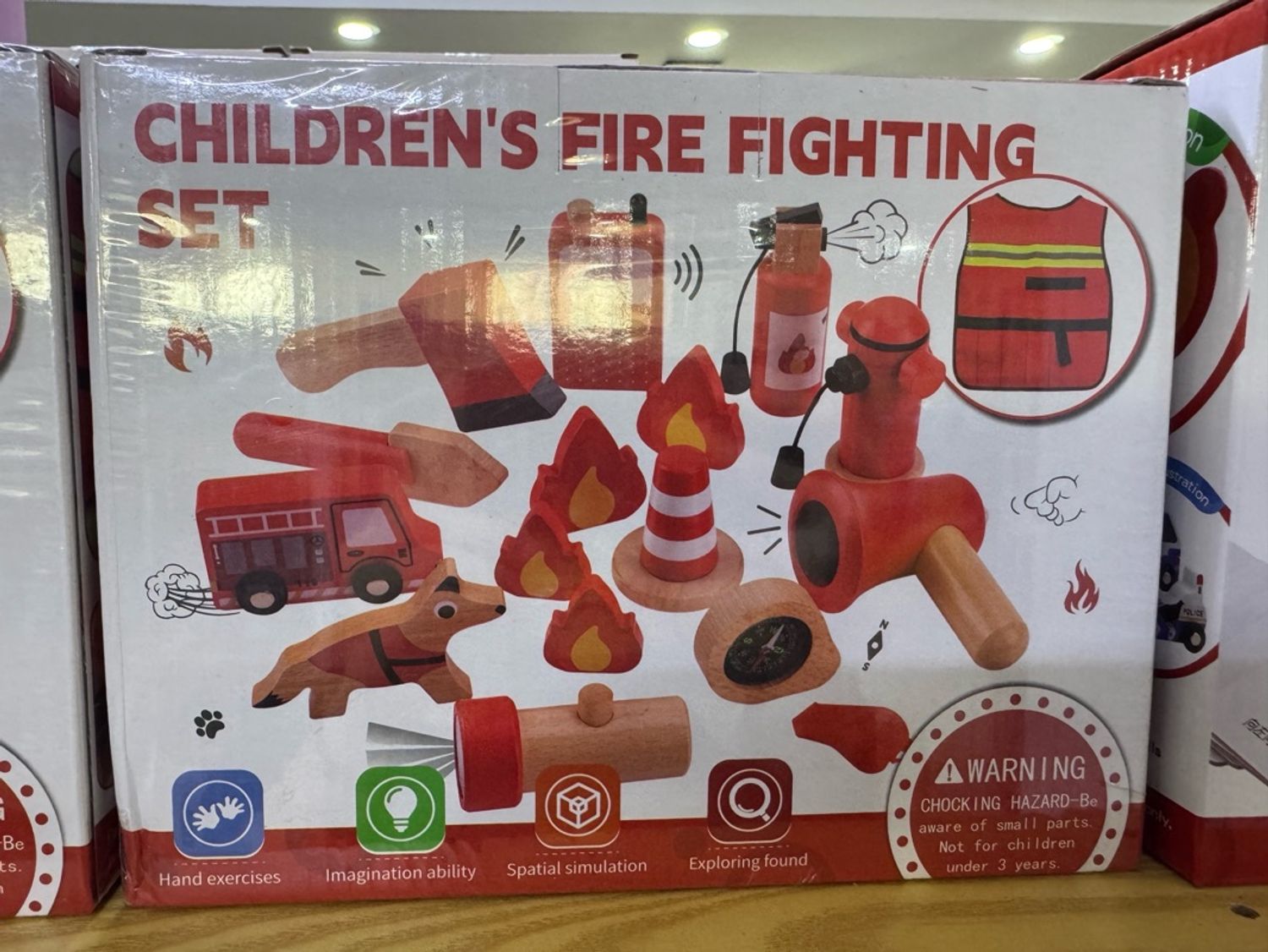 Галын модон үзүүлэн