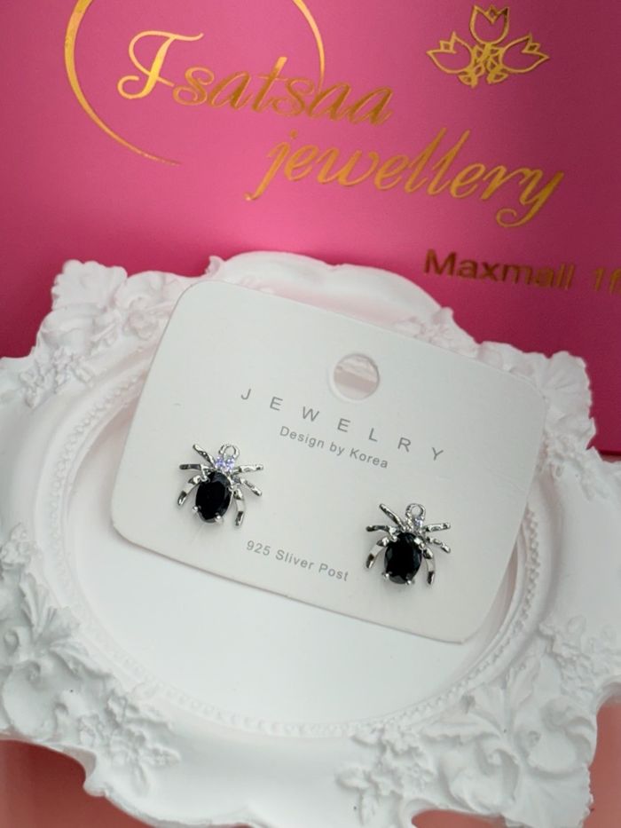 аалзтай ээмэг