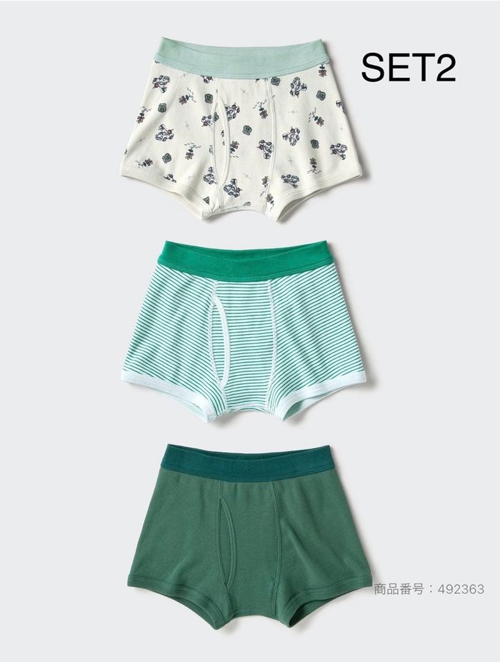 UNIQLO BOYS даавуун дотоож(3ш)