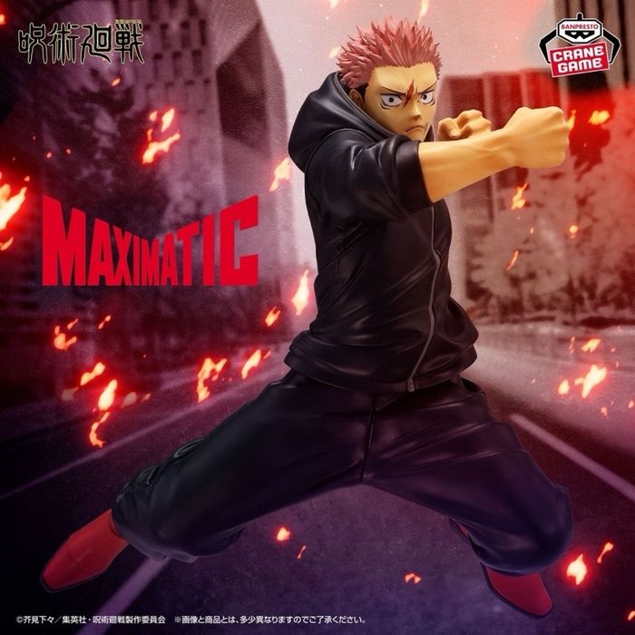 MAXIMATIC YUJI ITADORI