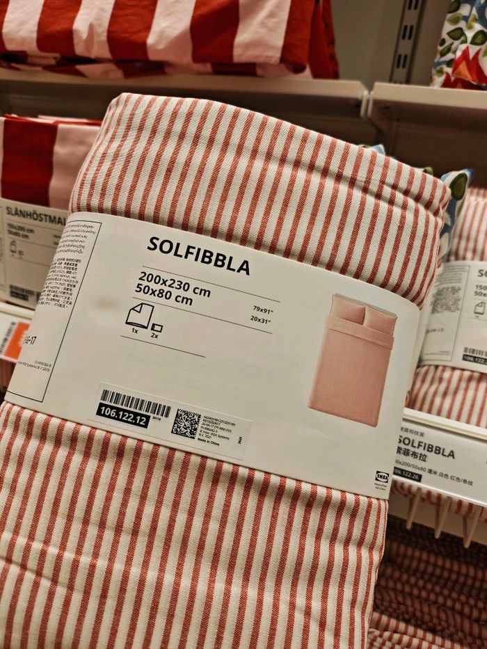 2 хүн даавуу/Ikea/