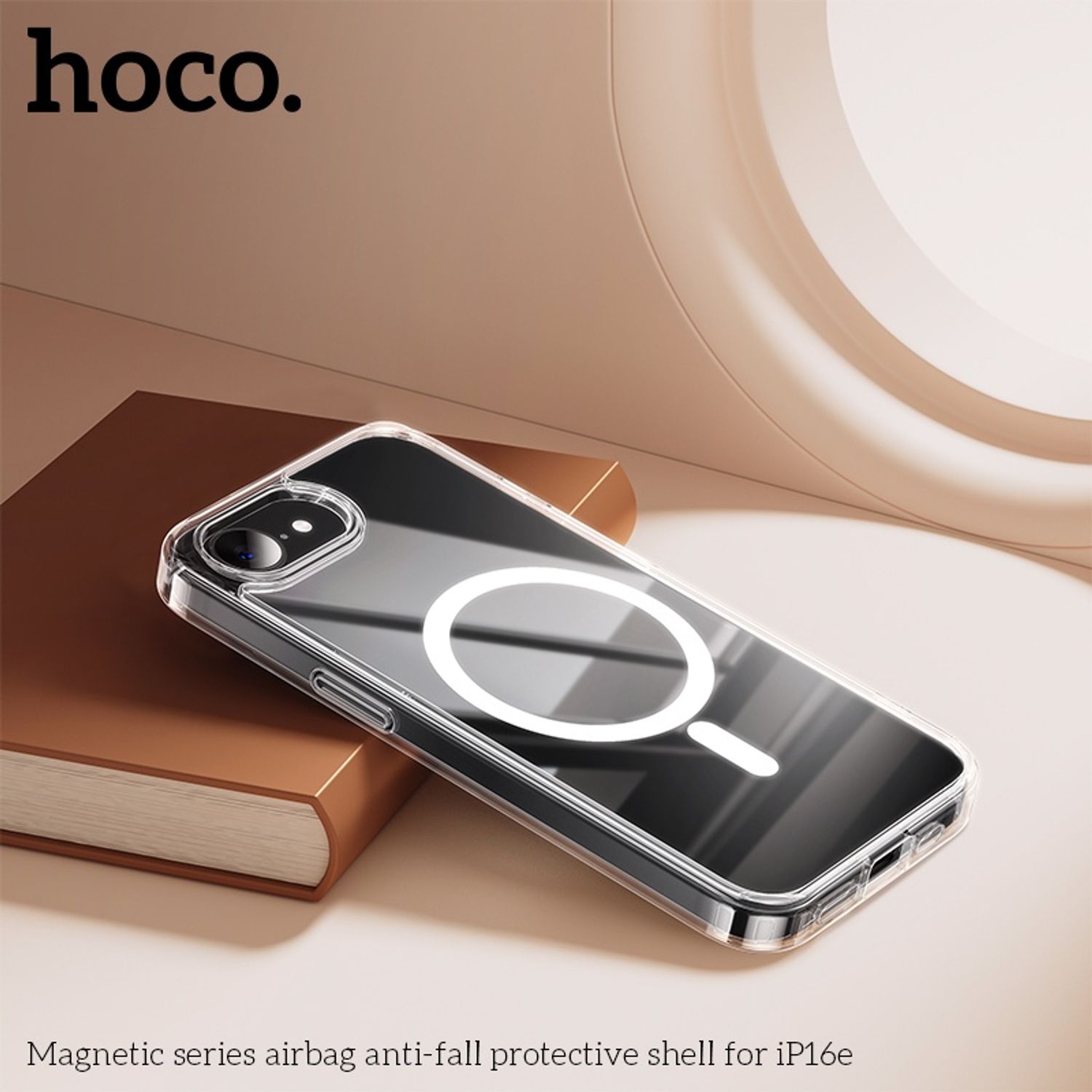 Magnetic серийн Уналтаас Хамгаалах Гэр iP17E/16E