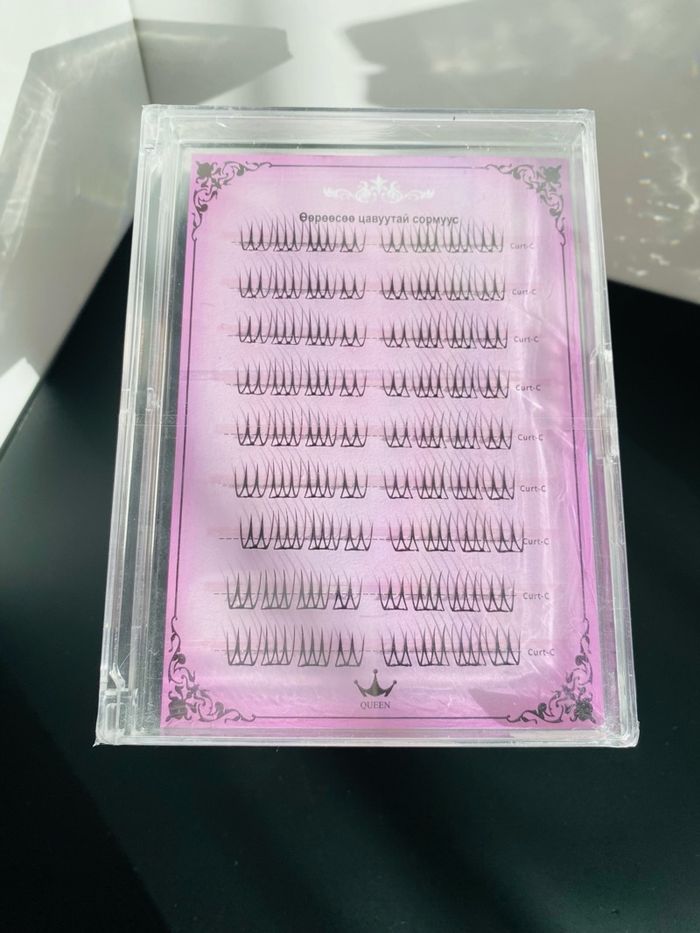 Наадаг сормуус 