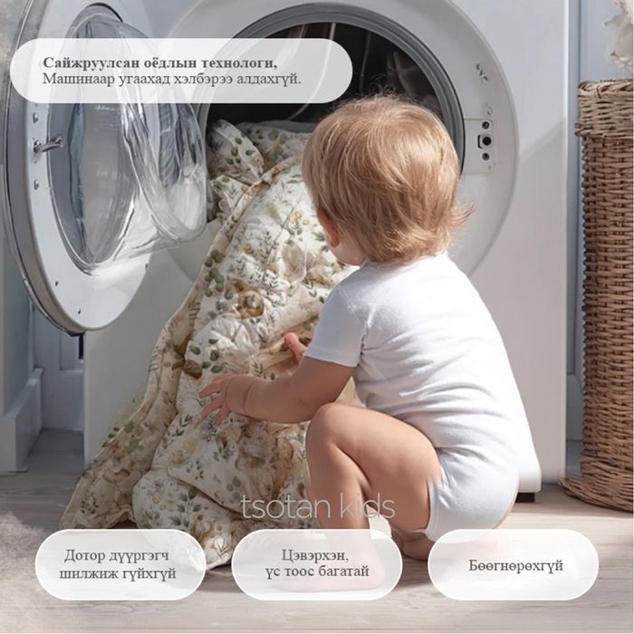 https://cdn.zochil.shop/ae856c49-c783-4e97-8cb4-53adb5add563_t700.jpg