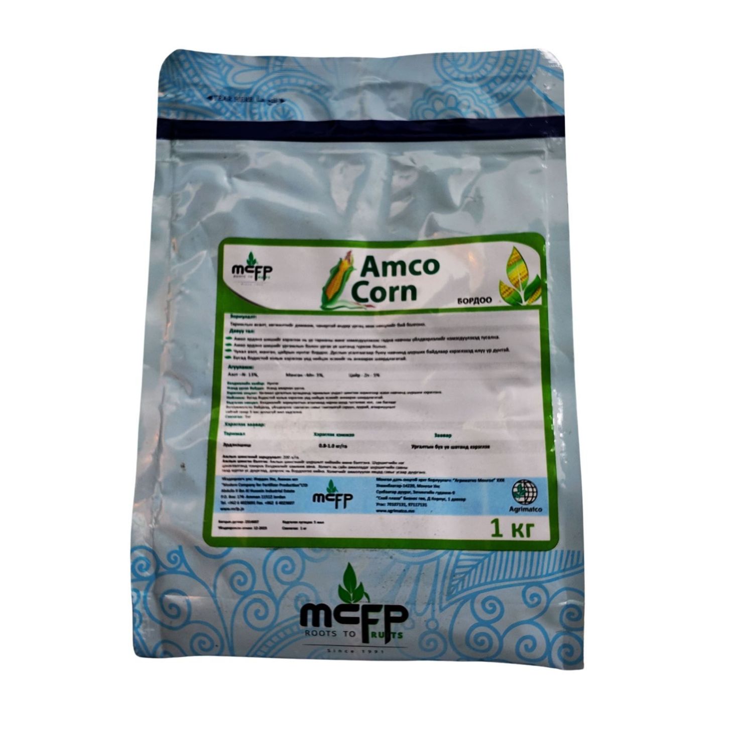 Эрдэнэ шиш / Amco corn /