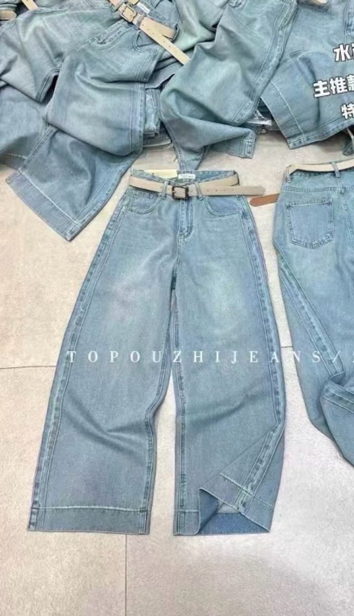 Өргөн жинс
