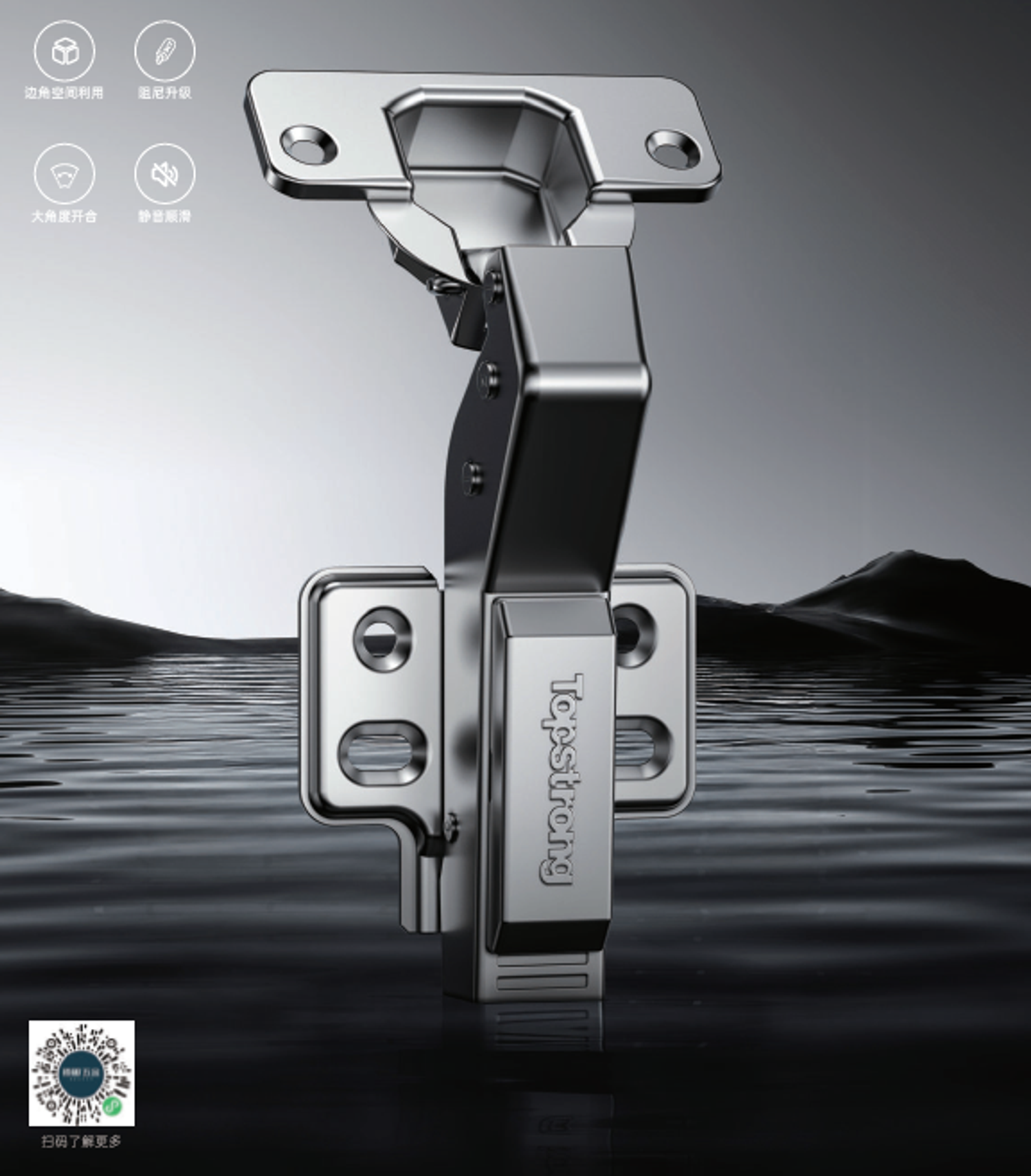 45° Градус нугас