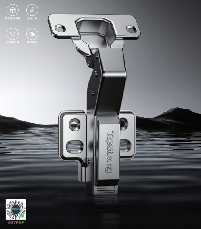 45° Градус нугас