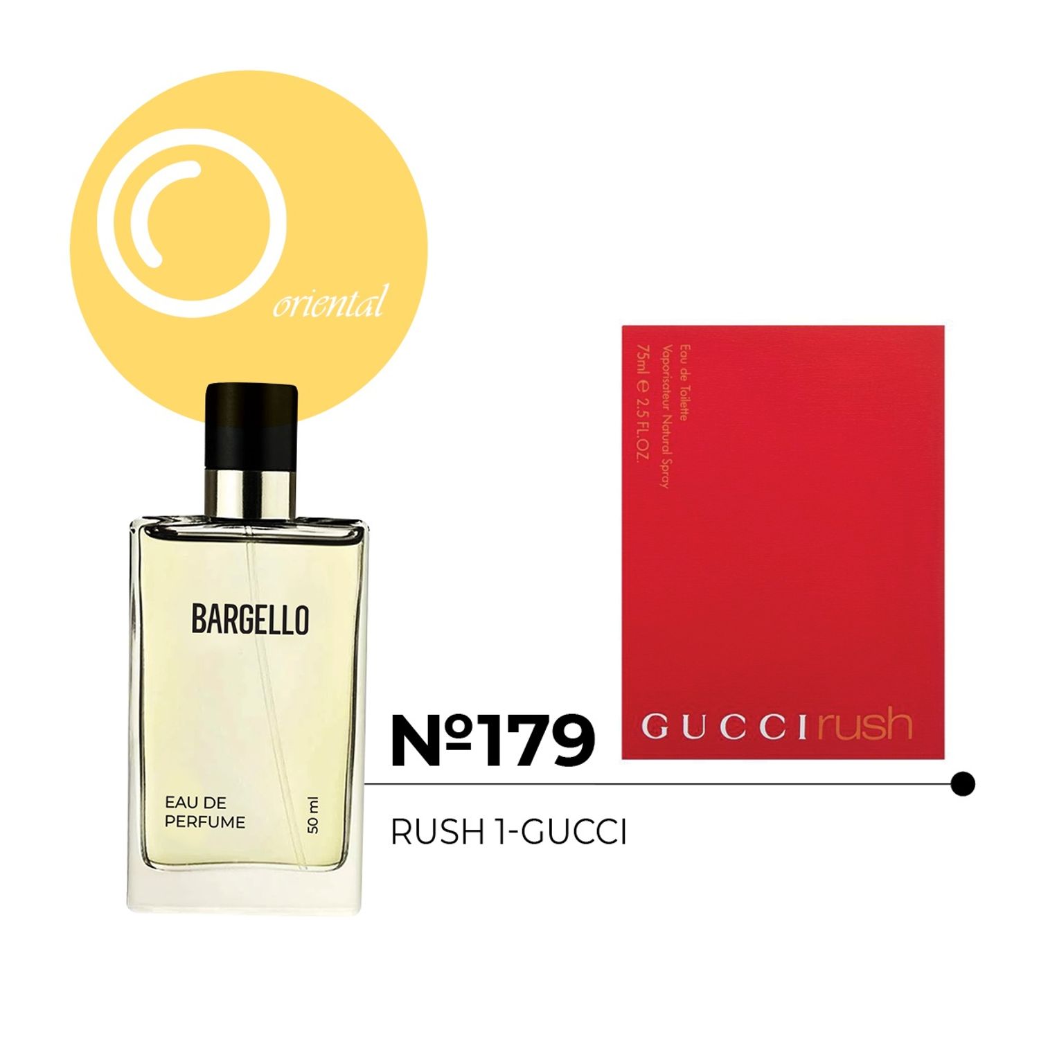 №179 for women 50 ml /Rush 1 - Gucci/