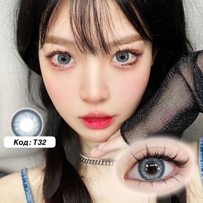 Гоёлын линз  