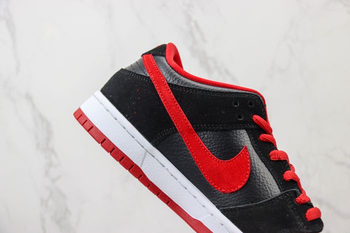 Nike SB Dunk Low J Pack Bred