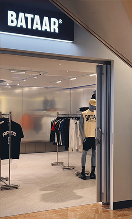 Батаар Соёолж Молл салбар