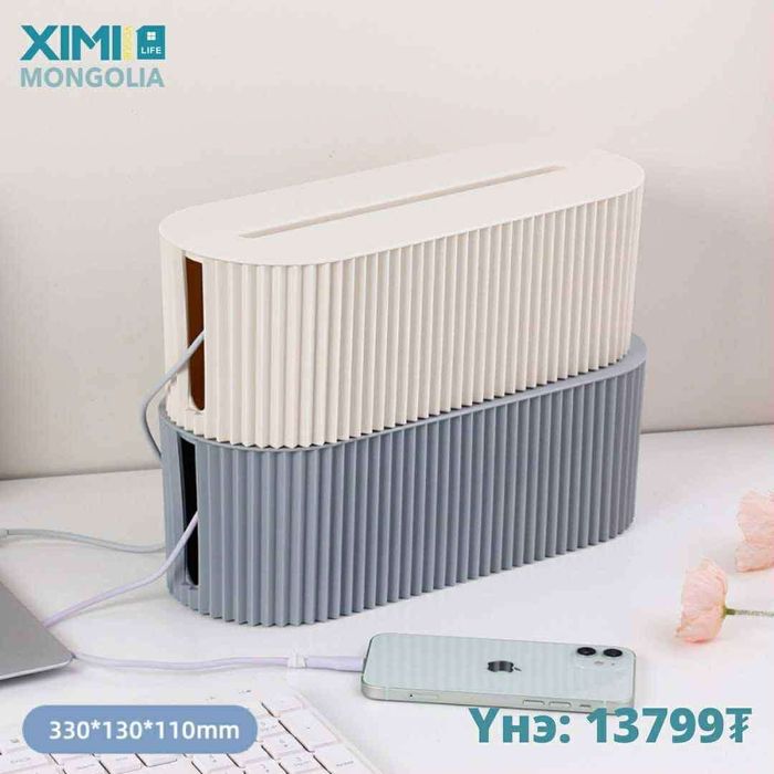 Кабель далдлагч