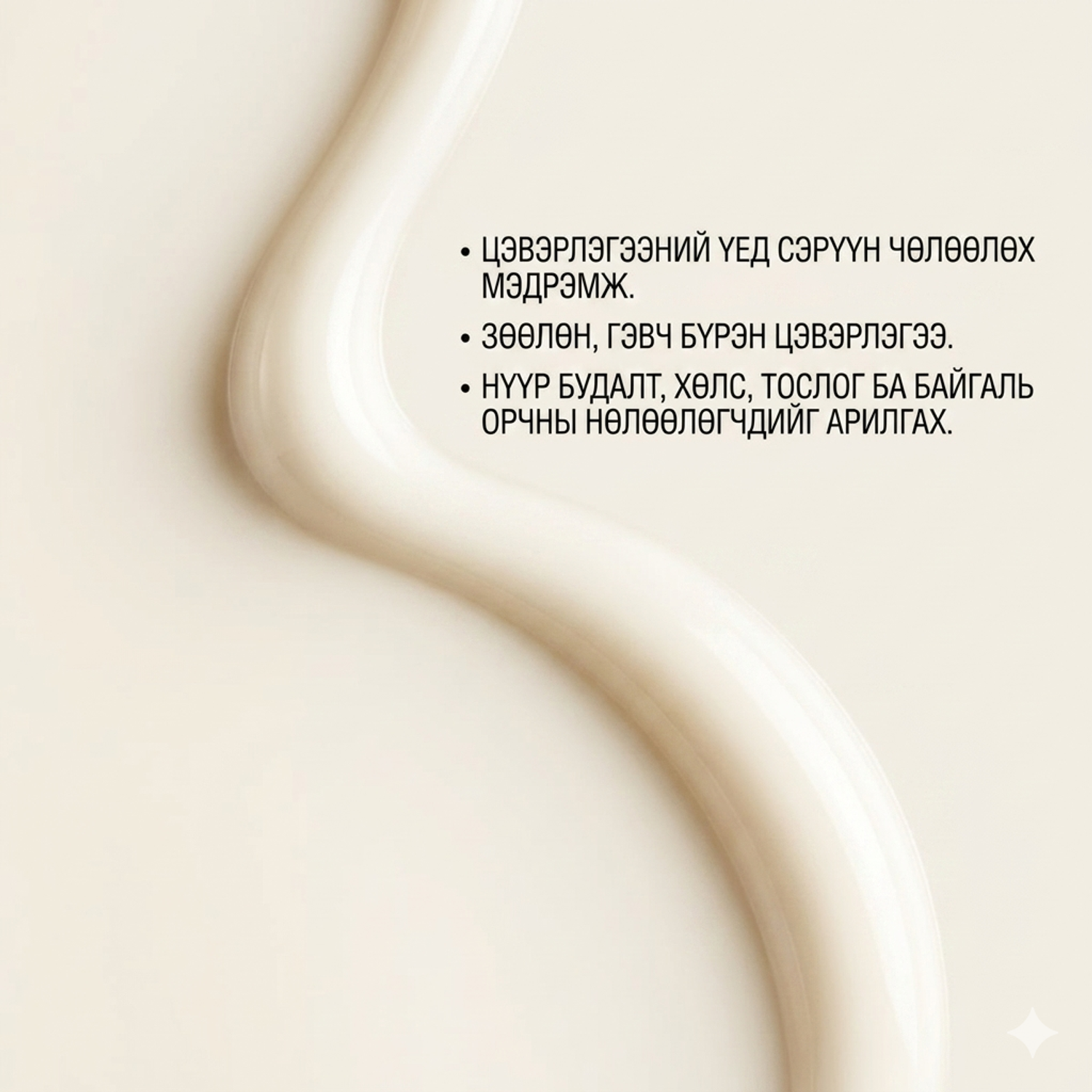 https://cdn.zochil.shop/aec092a2-a78b-4415-ad84-9b81eb433a7d_t1500.png