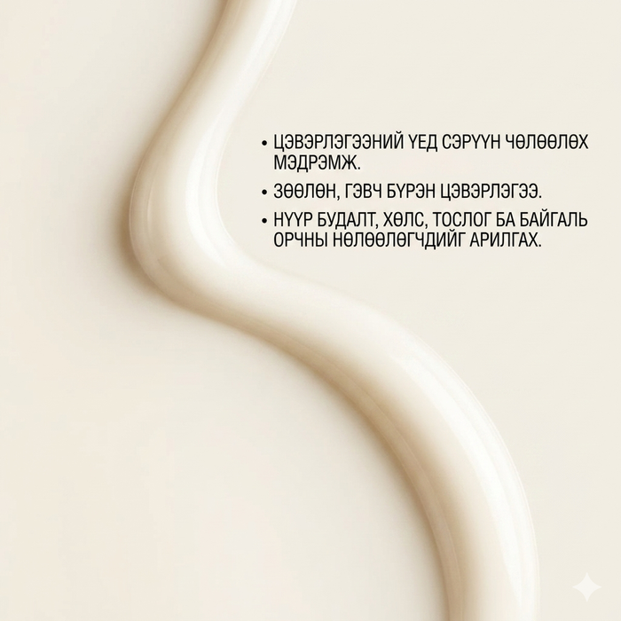 https://cdn.zochil.shop/aec092a2-a78b-4415-ad84-9b81eb433a7d_t700.png