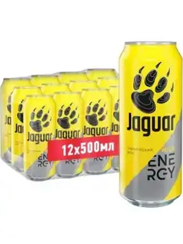 Энергийн ундаа Jaguar 