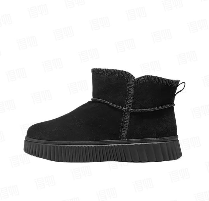 Skechers Гутал 