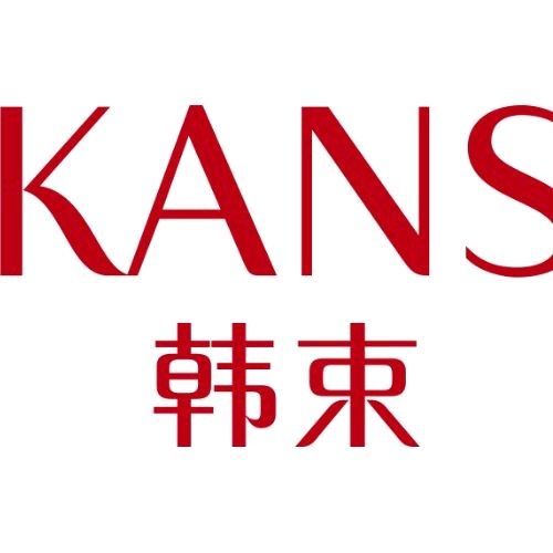 brand