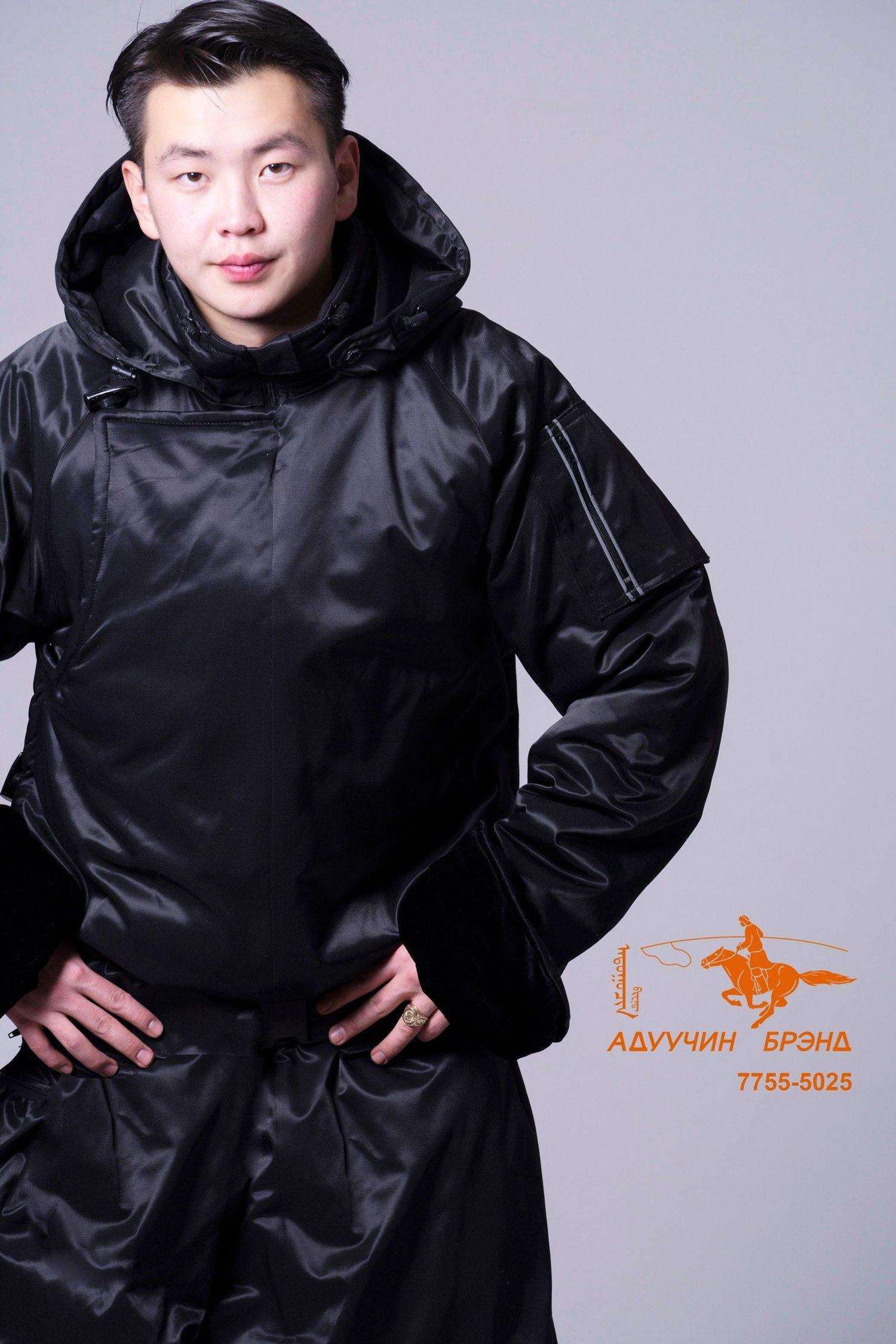 Адуучин дээл