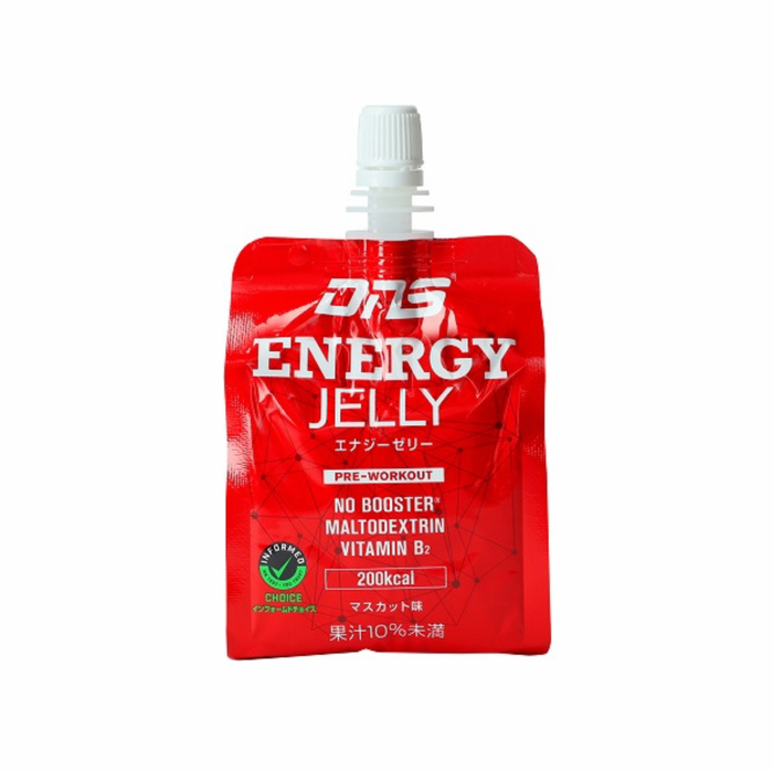 Energy Jelly