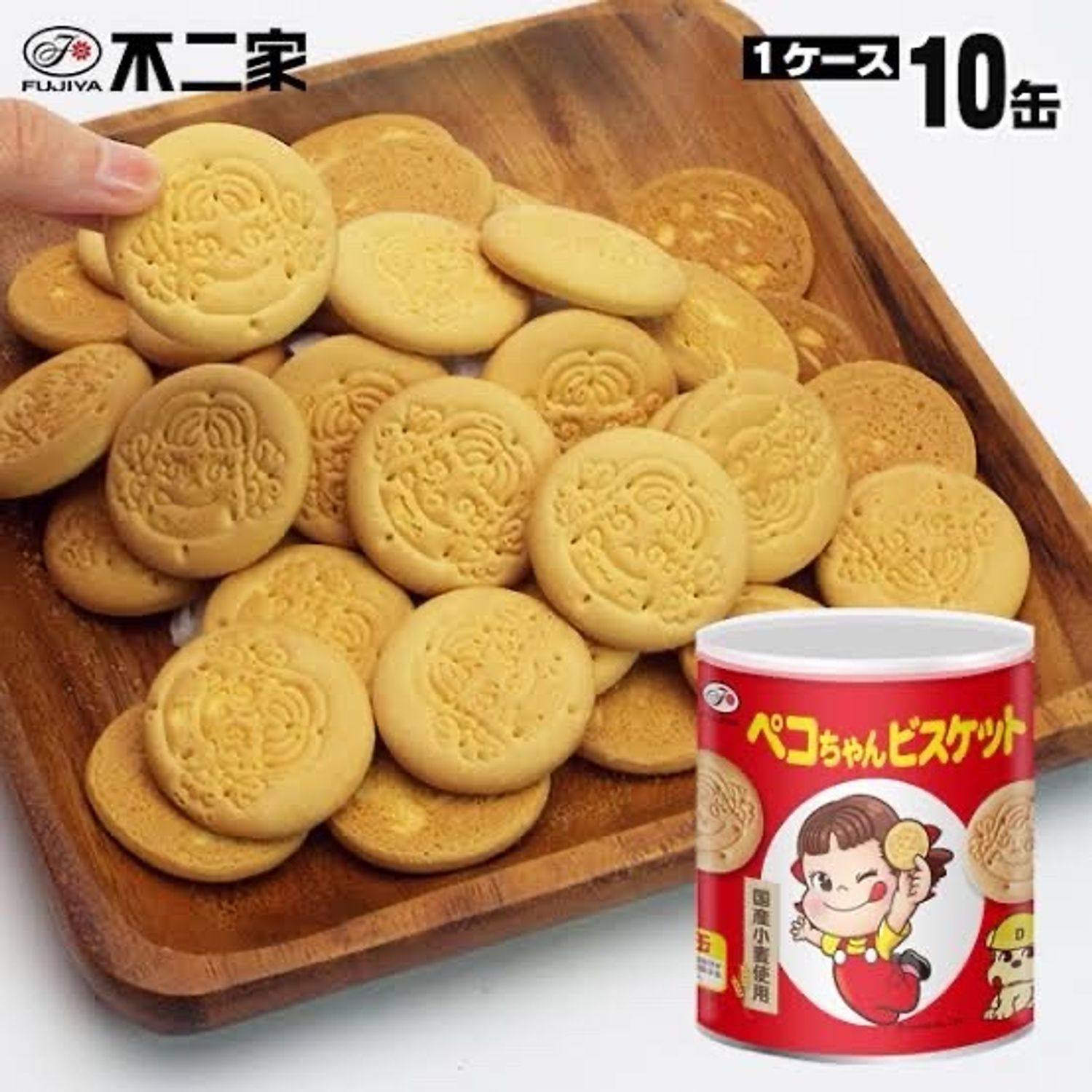 Пеко жигнэмэг лаазтай