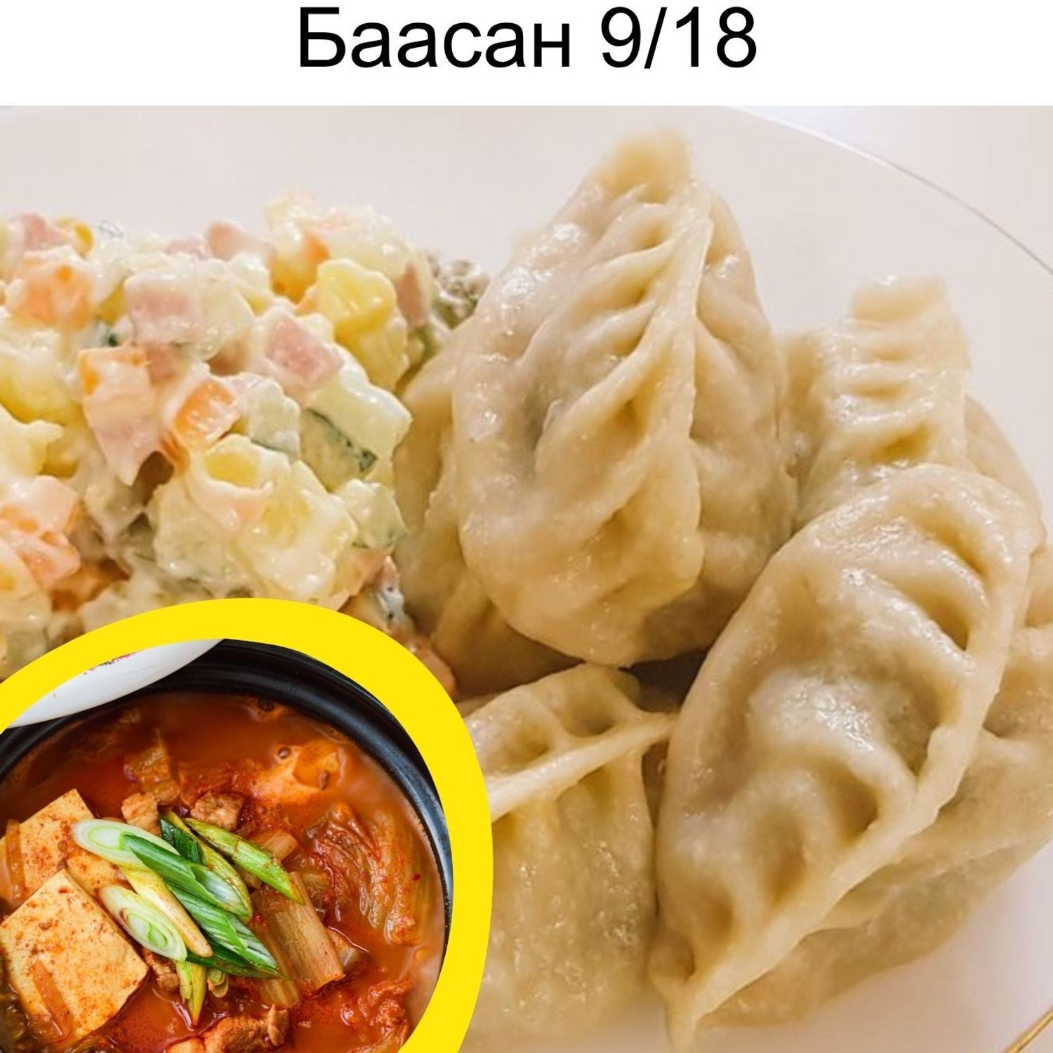 https://cdn.zochil.shop/af1e64ef-6ddc-45fe-9e2f-8672609a8f1e_t1500.jpg