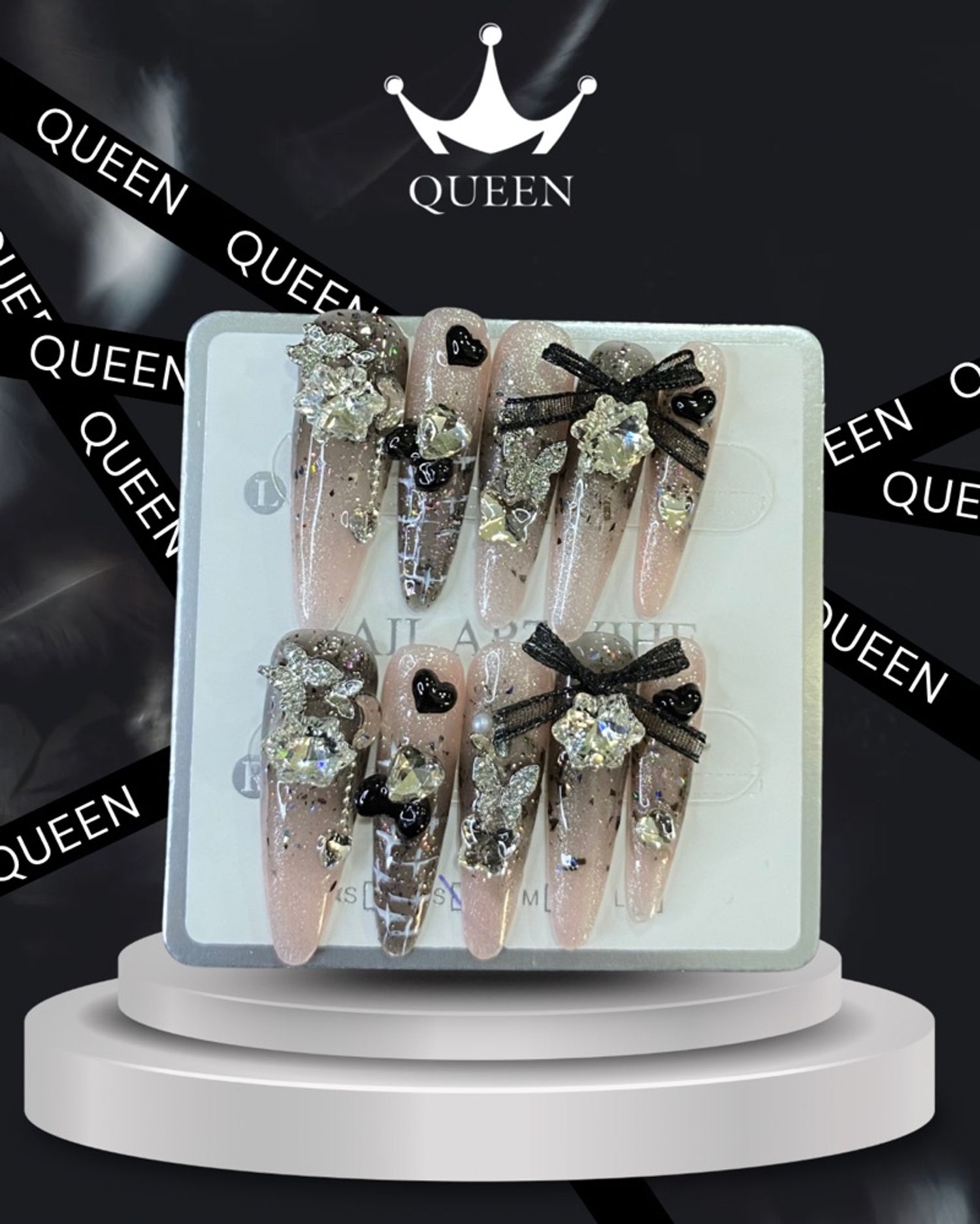 Наадаг хумс 