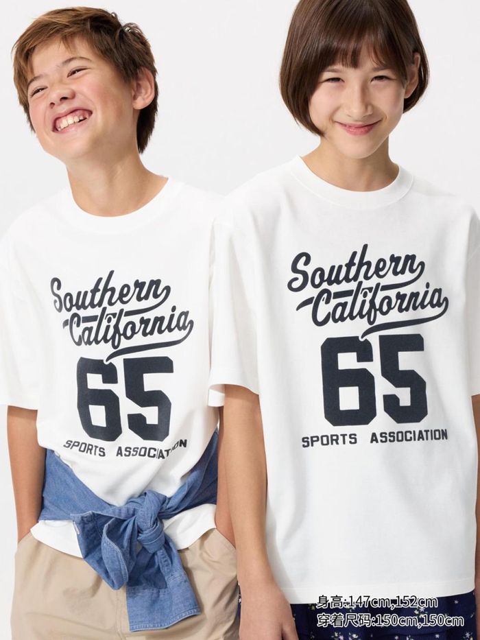 UNIQLO хүүхдийн футболка 