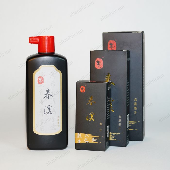 Бэх  (дунд зэргийн өтгөн)