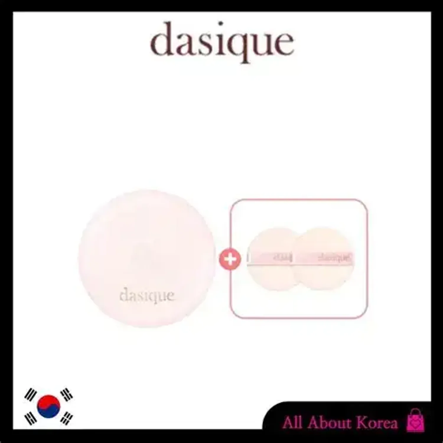Dasique Water Dewy cushion